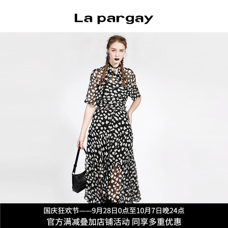 Lapargay法式黑波点中长半身裙