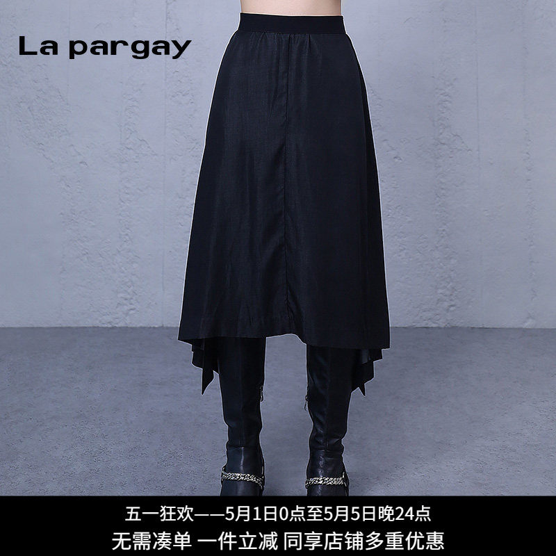 La pargay纳帕佳暗黑风高腰不规则半身长裙女黑色A字裙小众设计感