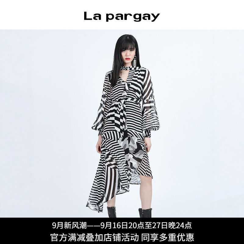 纳帕佳黑白条纹不对称收腰连衣裙