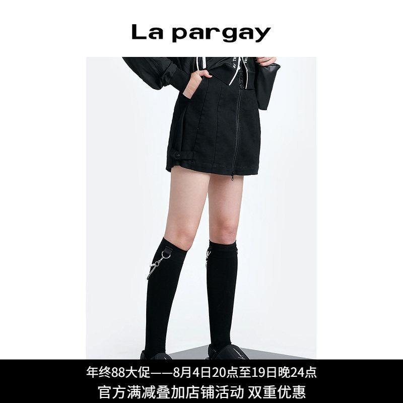 纳帕佳lapargay夏季新款个性裙子