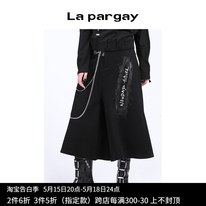 Lapargay纳帕佳2023秋冬新款女式裤子时尚裙裤宽松高腰九分阔腿裤