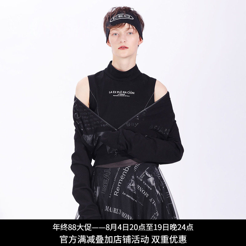 纳帕佳暗黑印花拉链棒球短外套女