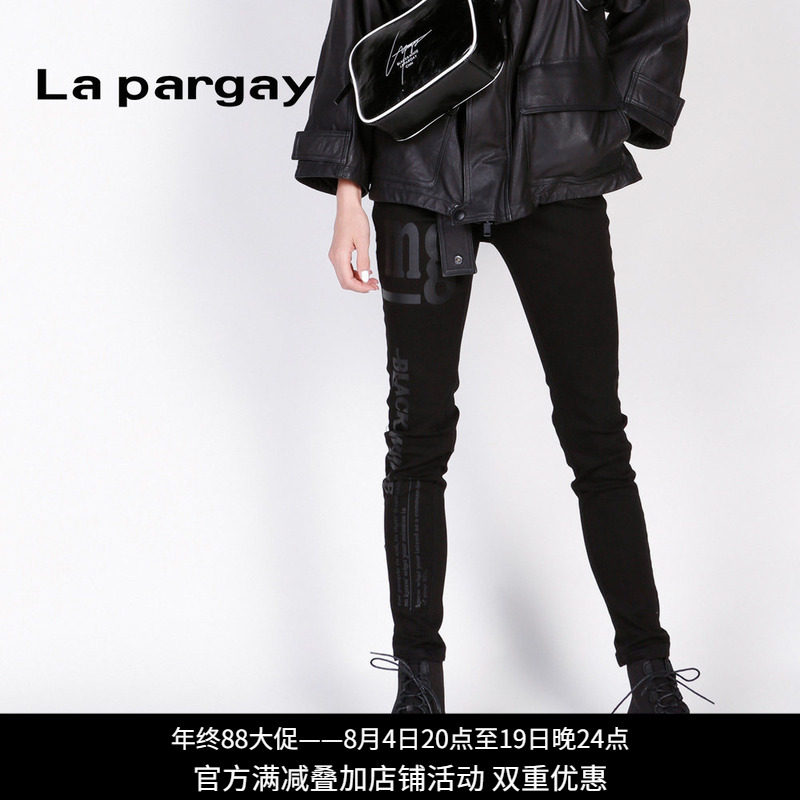 Lapargay百搭长裤休闲裤