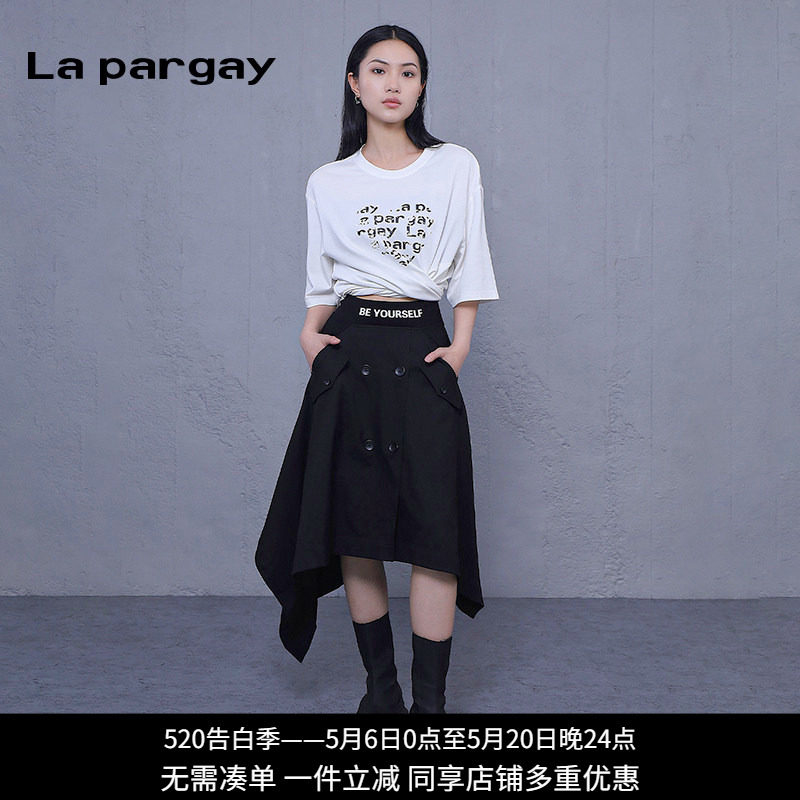 纳帕佳装饰口袋不规则半身裙2024春夏新款女式黑色个性中长款裙子