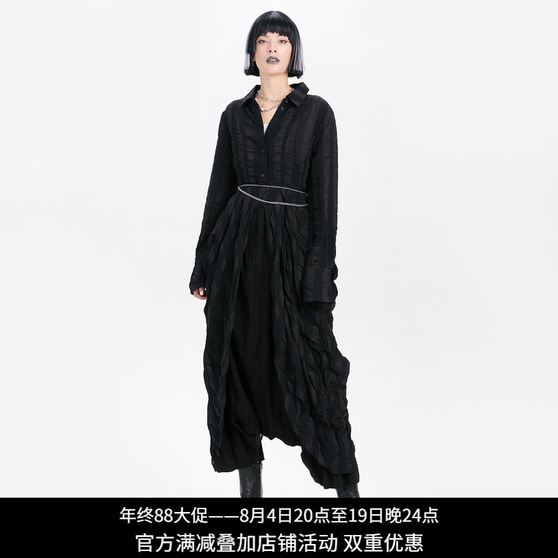 纳帕佳暗黑V领褶皱女中长风衣