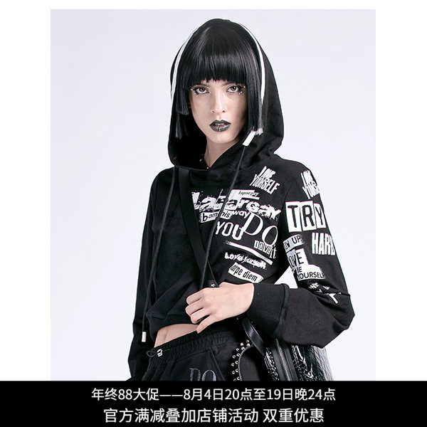 纳帕佳暗黑字母连帽短款卫衣女