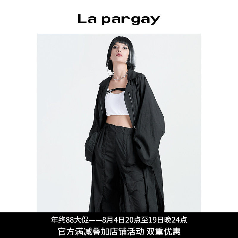 纳帕佳夏季新款减龄防晒长外套