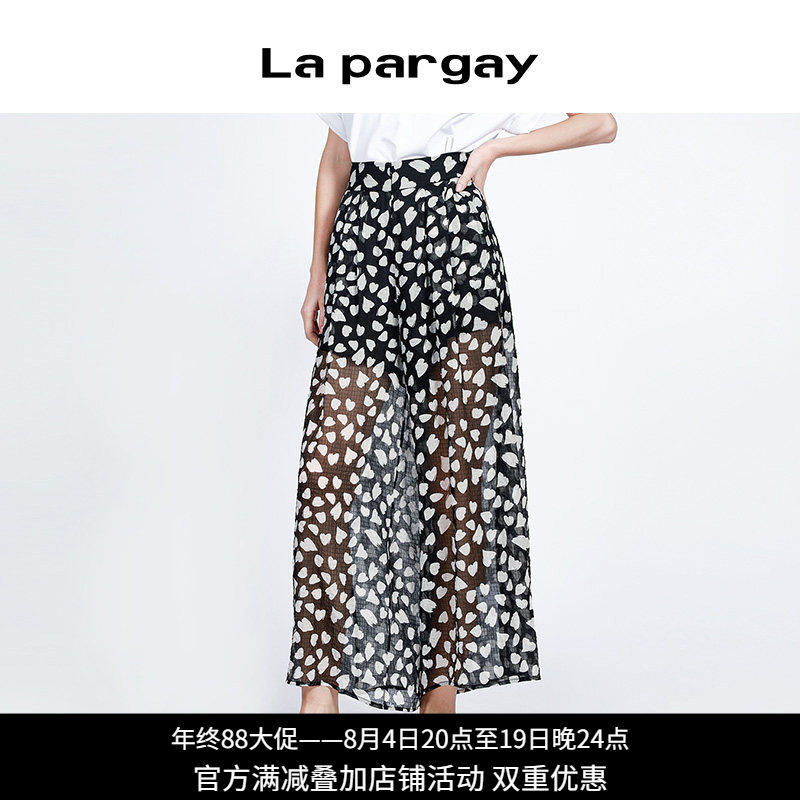 纳帕佳高腰碎花显瘦阔腿裤