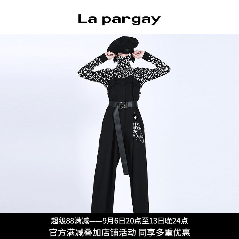 纳帕佳高腰直筒阔腿连体裤暗黑