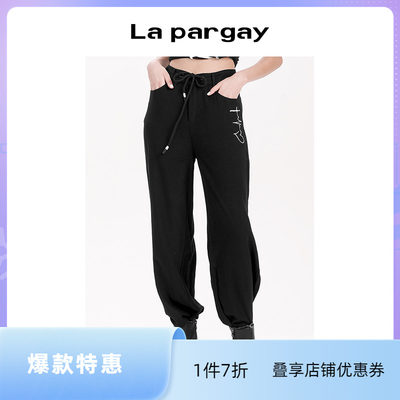 Lapargay简约阔腿裤休闲裤