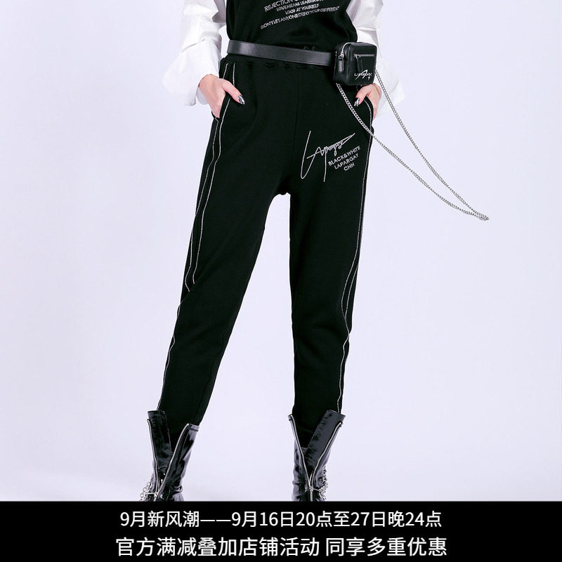 纳帕佳高腰黑色束脚显瘦休闲裤
