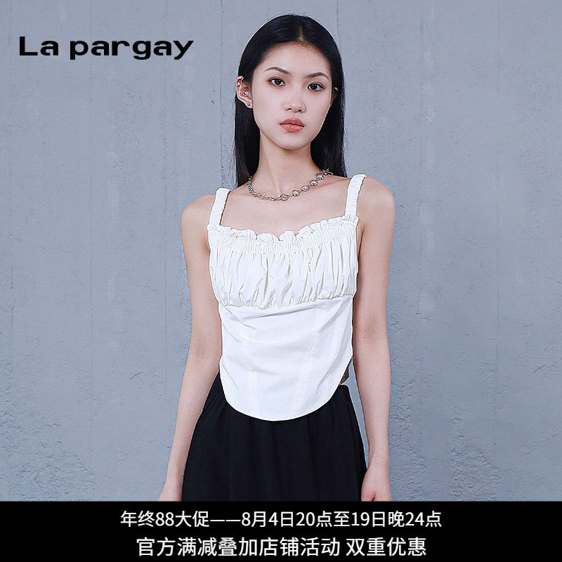 纳帕佳甜美木耳边显瘦吊带背心