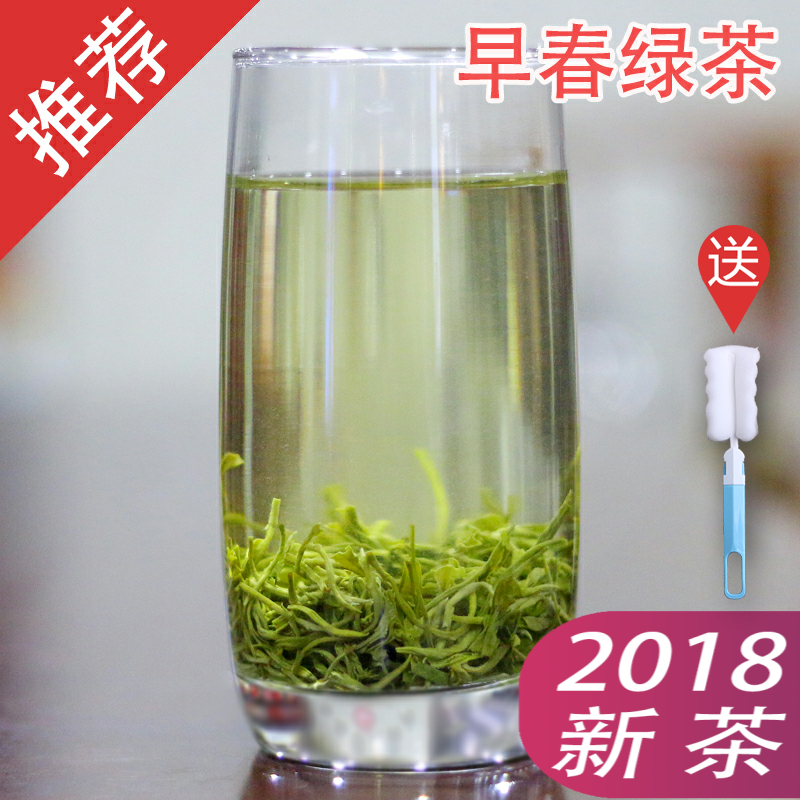 Meow good tea Green Rolling Snow Sprout Half a pound of sweet dew 2019 newly picked and processed tea leaves Green Tea bulkin the Tea , Green tea (New) , Other green tea  category - from Buy2taobao.com to provide professional Taobao agent buy service