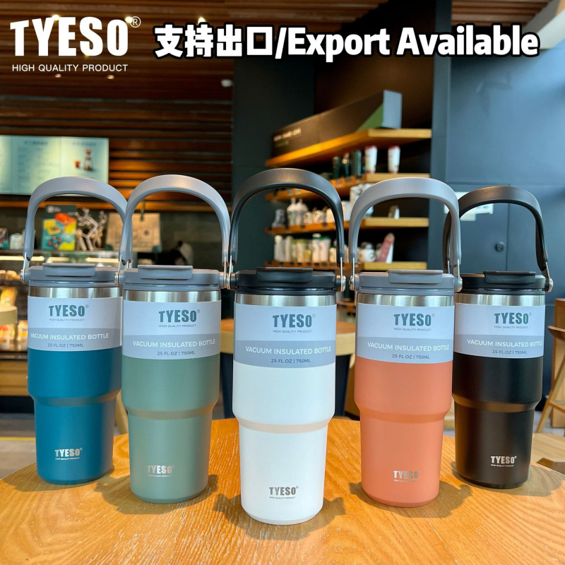 德国进口tyeso新款咖啡杯双层保