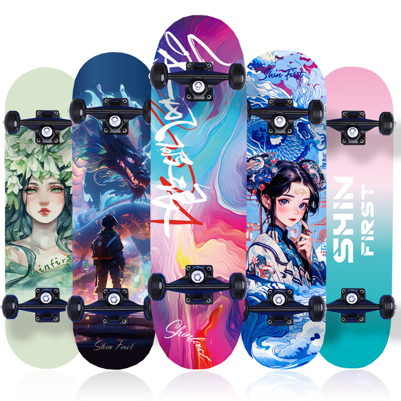 德国进口专业四轮滑板初学者男女