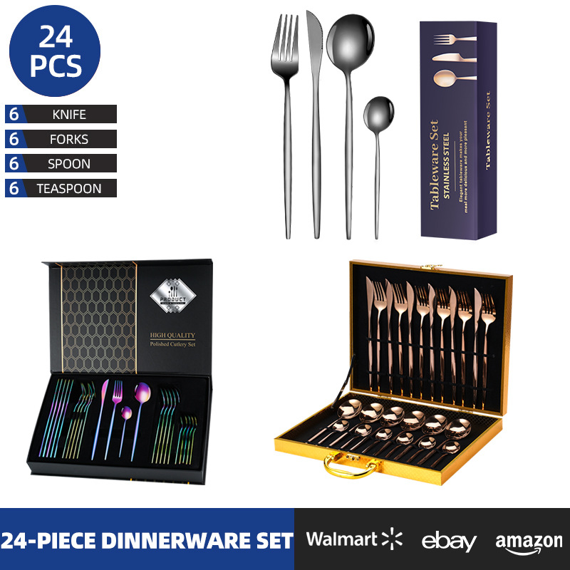 德国进口现货葡萄牙刀叉勺亚马逊