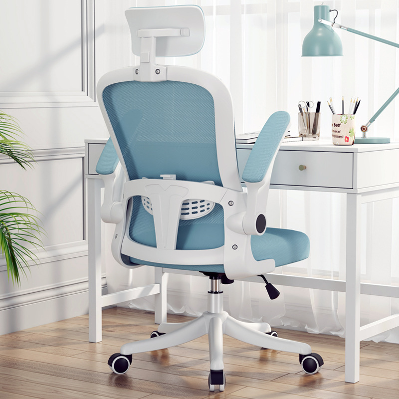 德国进口家用电脑椅懒人椅办公椅