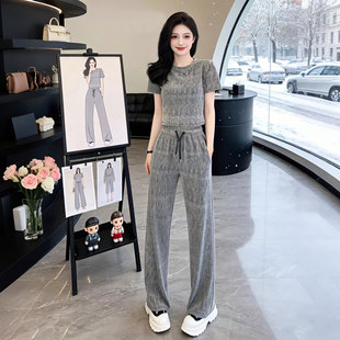 小个子休闲运动套装女夏季2026超火修身显瘦短款上衣阔腿裤两件套