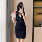 酒店前台工作服通勤职业装 马甲背心女包臂裙子两件套2026夏季 新款
