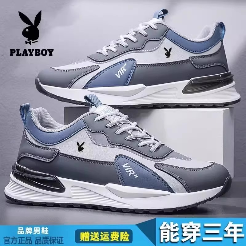 花花公子男鞋2024夏秋网面休闲透气皮面运动鞋轻便减震大码跑步鞋