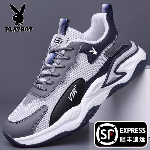 花花公子夏季网面运动鞋