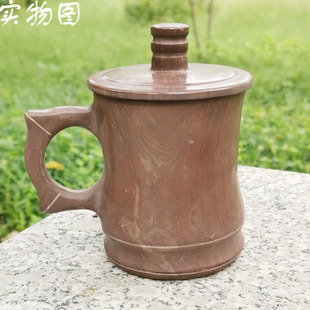 天然正宗木鱼石杯子矿物质杯子整石一体雕刻 350毫升