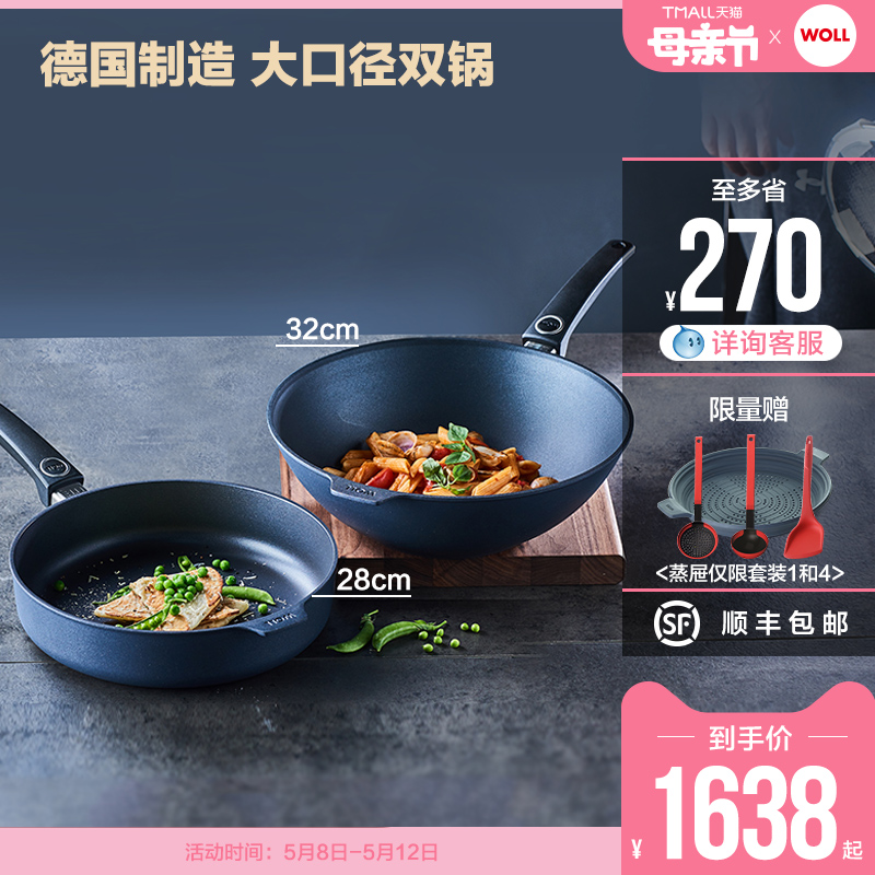 网友分享在meiguo.com上的图片
