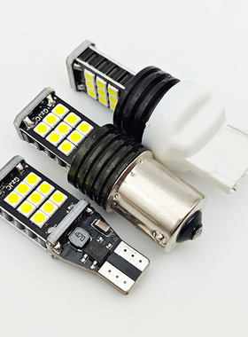 汽车led倒车灯超亮流氓灯泡12V鹰眼后雾灯尾灯通用改装1156T15T20