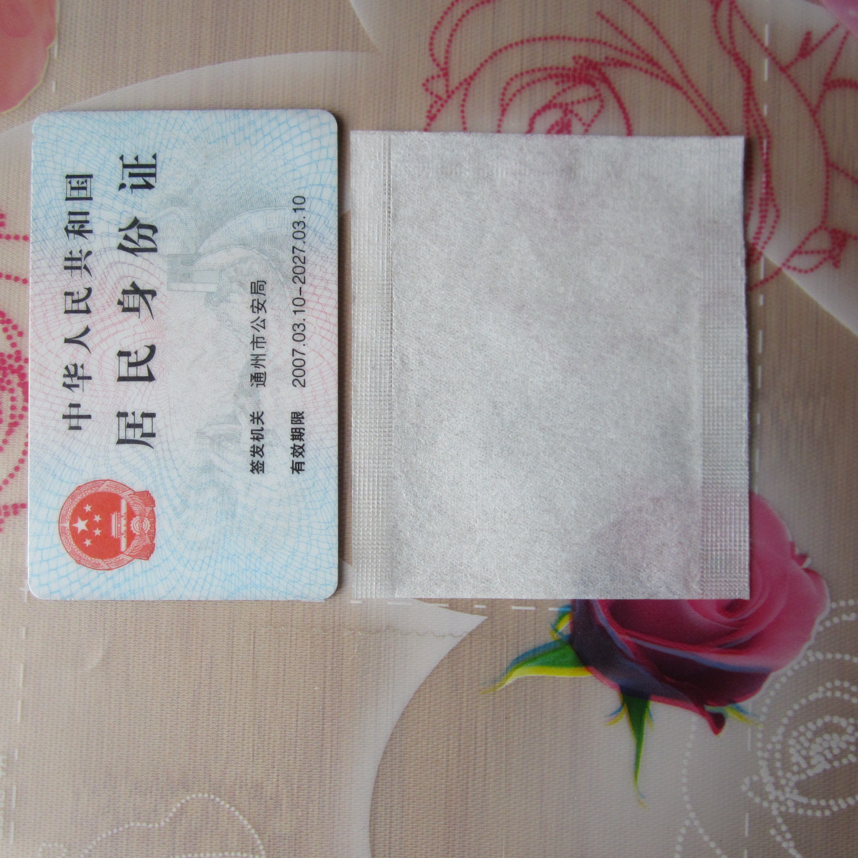 促销100个热封小号茶包70X80mm