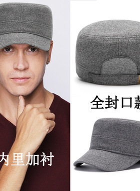 全封闭平顶帽保暖冬季鸭舌帽