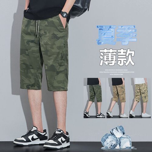 夏季迷彩七分裤子男士