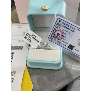 胖东来爆闪小方糖莫桑钻戒女S925纯银开口百搭戒指 附赠小票证书!