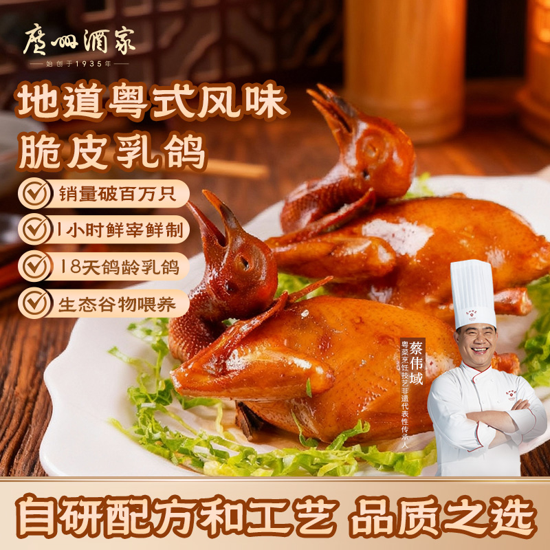 ݾƼʽմƤ㾭ʽ˼ 110.04Ԫ