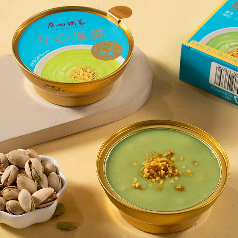 广州酒家椰粒开心果糖水开罐即食代餐懒人下午茶,传统滋补营养品,滋补养生饮品/炖品,淘宝优惠券,粉丝福利购,淘宝优惠卷