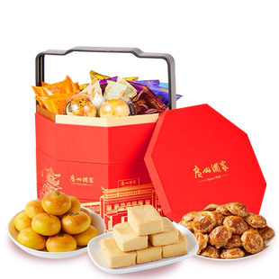 广州酒家步步高升食品礼盒鸡仔饼干曲奇零食年货点心糕点新年送礼