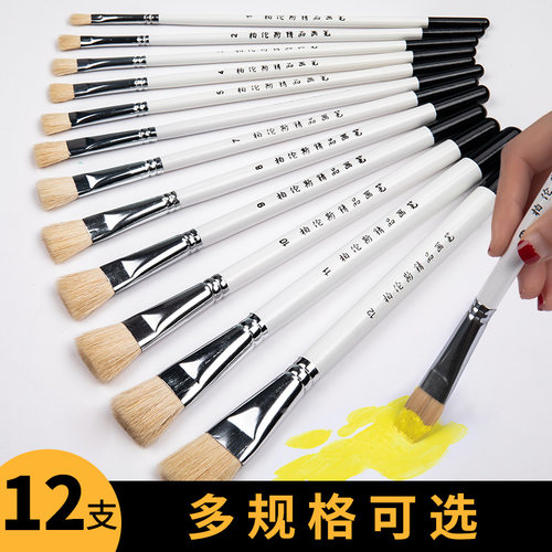 柏伦斯水粉养毫画笔柏伦斯