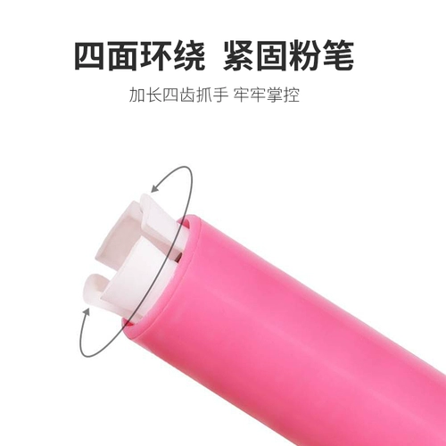 Стиральный порошок, коралловый мел, тонер, доска, магнитный защитный чехол, аксессуары, Южная Корея, подарок на день рождения