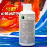 Мали -пропиленовая жидкая жидкость пропиленовая пигмент разбавленная жидкость разбавила динамическая уплотняющая среда 100 мл