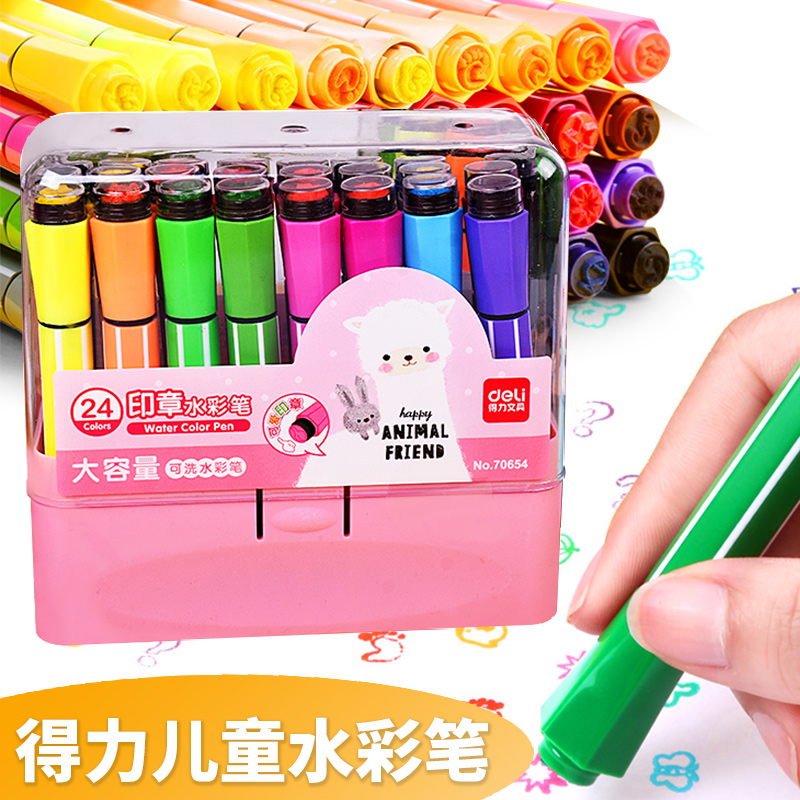 领劵购买更划算 大容量 可水洗 带印章