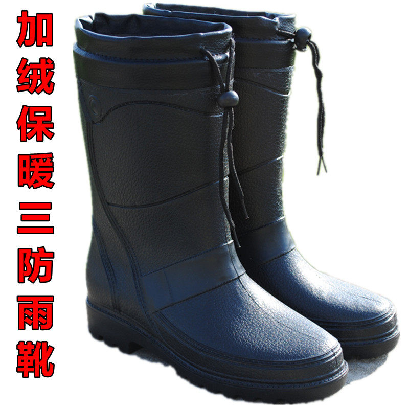 骆祥冬款时尚仿皮男士雨鞋中筒高筒加绒保暖雨靴机车水鞋套鞋胶鞋