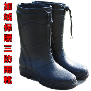 骆祥冬款时尚仿皮男士雨鞋中筒高筒加绒保暖雨靴机车水鞋套鞋胶鞋