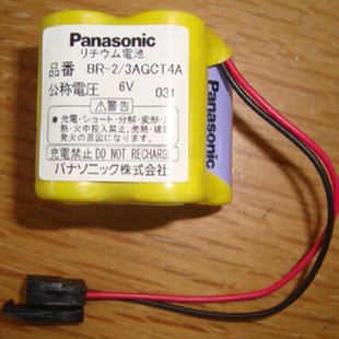 松下BR-2/3AGCT4A FANUC数控系统电池A06B-6114-K504 CNC电池