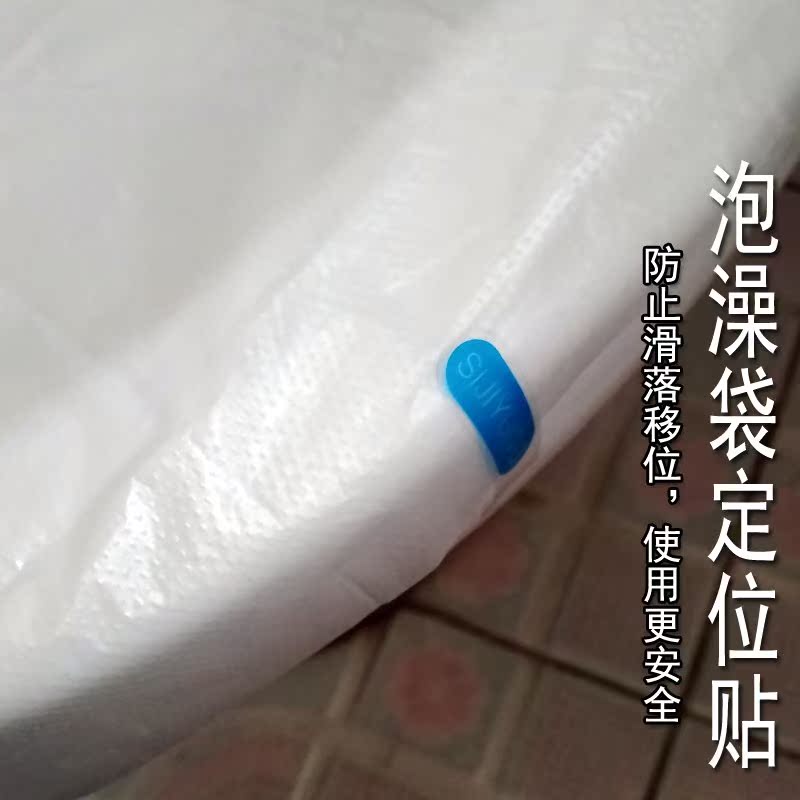 40¸öÒ»´ÎÐÔÂíͰµæ¶¨Î»ÌùÅÝÔè´üÔ¡¸×Ì׹̶¨Ìù£¨²»º¬ÂíͰµæÅÝÔè´ü£©