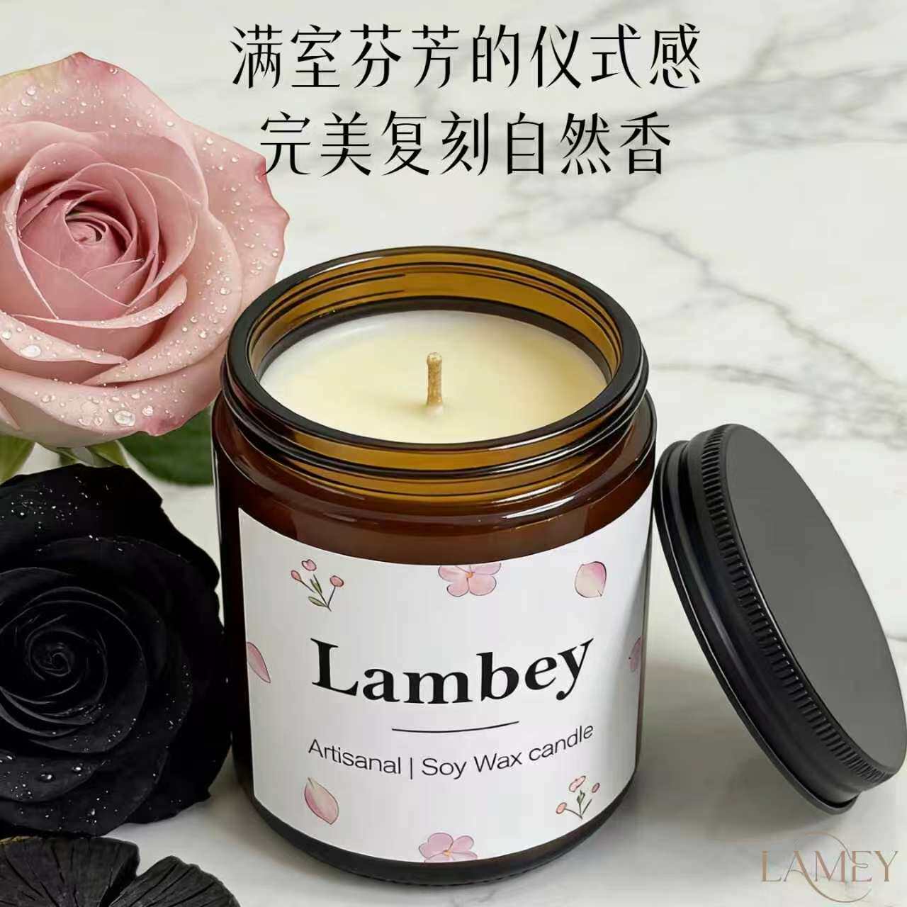 香薰蜡烛室内持久大容量安神助眠大豆蜡香氛蜡烛精油孕婴宠物可用