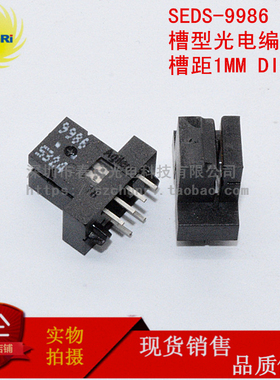 SEDS 9620 9640 9891 9950 9964 9980 9981 9986 9985 9989编码器