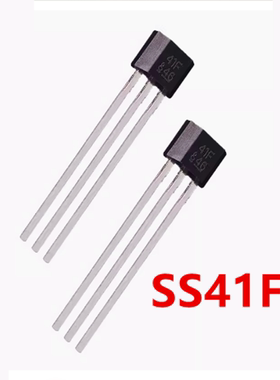 SS41F 41F SS40AF 双极性 霍尔传感器 电动车 电机专用DIP3 TO-92