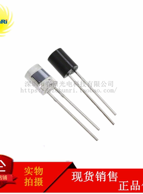 PD438B 黑色晶体管 PD438C 半圆透明光敏管DIP2接收二极管 940nm