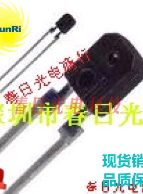 PT4810F 达林顿薄型光敏二极管DIP2红外线接收器860NM 3*3.5*1.5