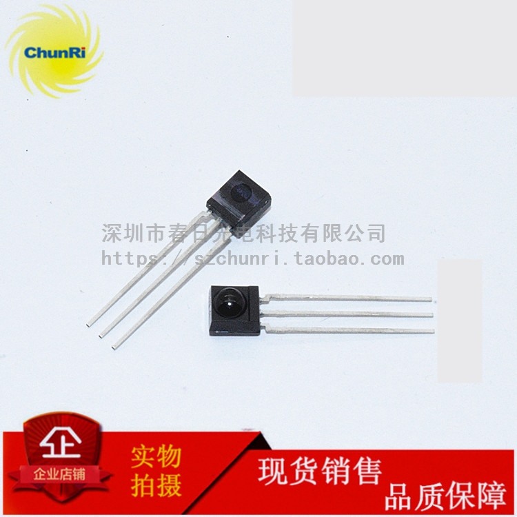 TSOP34136红外遥控接收器传感器