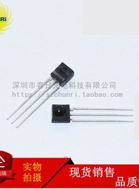 TSOP34136 红外线接收头 DIP3 距离45m 遥控接收器传感器 36kHz